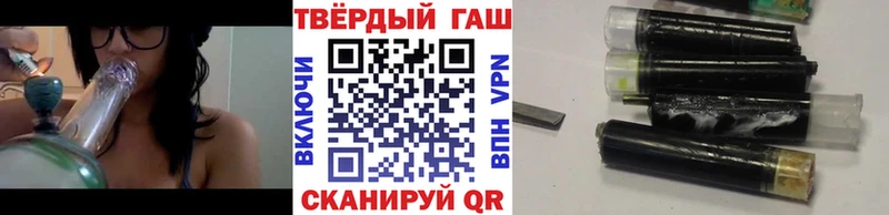 ссылка на мегу ONION  Ессентукская  Гашиш гарик 