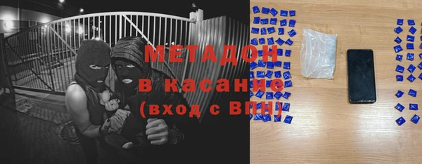 скорость mdpv Лабытнанги