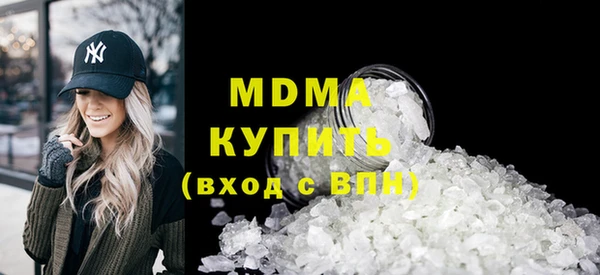 гашишное масло Ладушкин