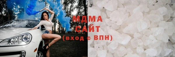 гашишное масло Ладушкин