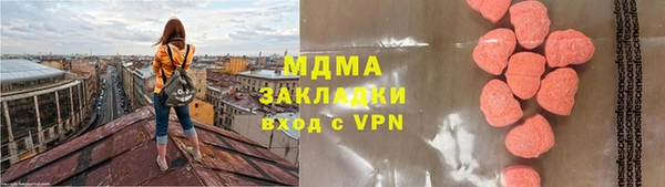 гашишное масло Ладушкин