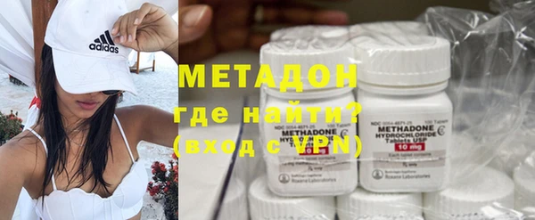 скорость mdpv Лабытнанги