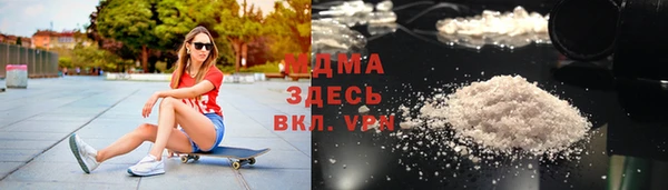 мяу мяу мука Кулебаки