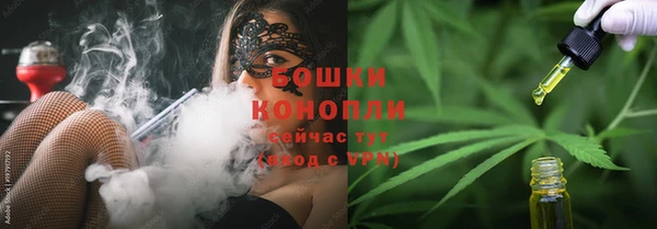 прущий лед Куйбышев