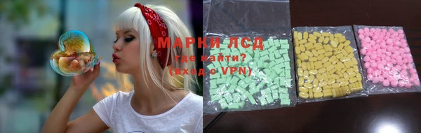 mdpv Кукмор