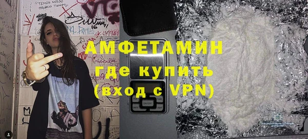 прущий лед Куйбышев