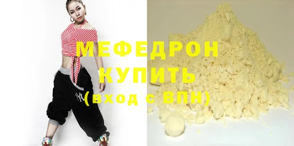 гашишное масло Ладушкин