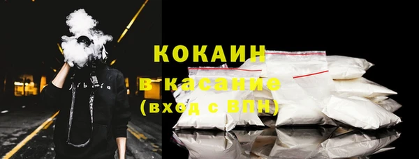 гашишное масло Ладушкин