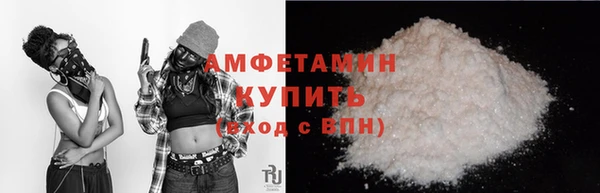 ешки Краснослободск