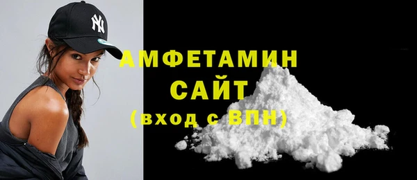 прущий лед Куйбышев