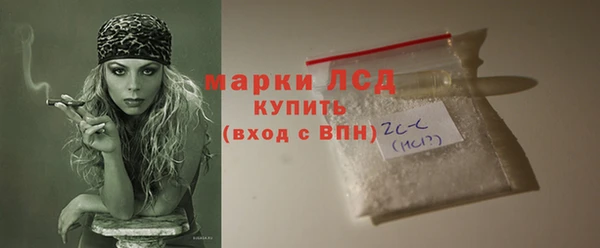 скорость mdpv Лабытнанги