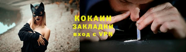 гашишное масло Ладушкин