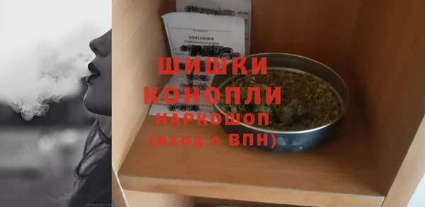 скорость mdpv Лабытнанги