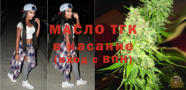 mdpv Кукмор