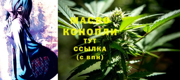 амф Краснотурьинск