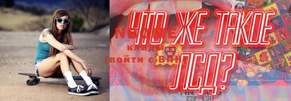 mdpv Кукмор
