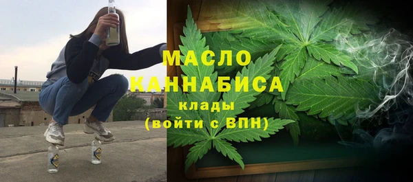 мяу мяу мука Кулебаки