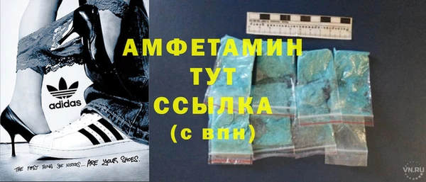 мяу мяу мука Кулебаки