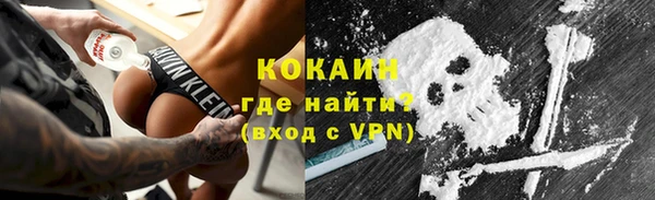 скорость mdpv Лабытнанги