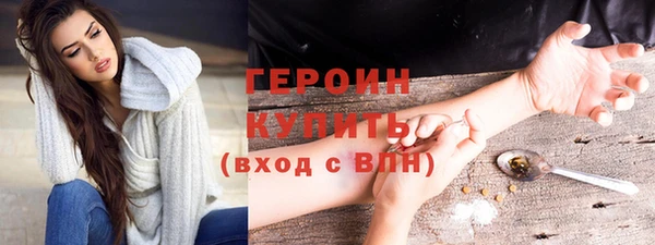 мяу мяу мука Кулебаки